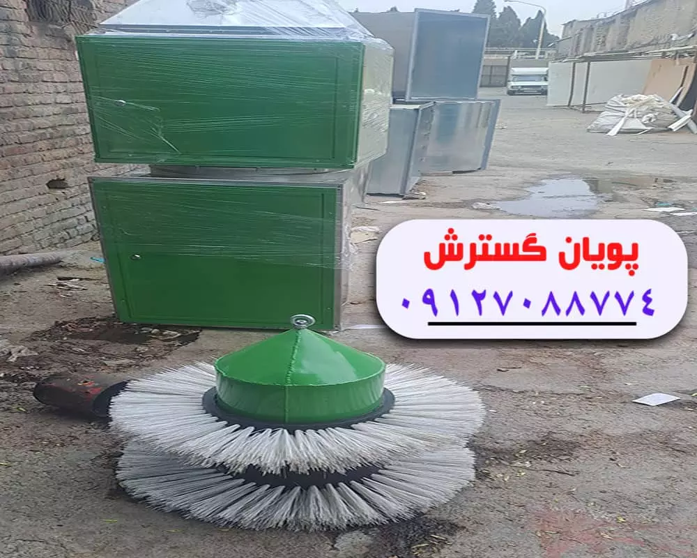 شوتینگ زباله در تبریز